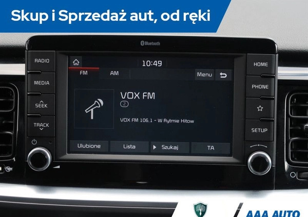 Kia Stonic cena 50000 przebieg: 166381, rok produkcji 2018 z Prószków małe 254